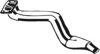 AUDI 055253101E Exhaust Pipe